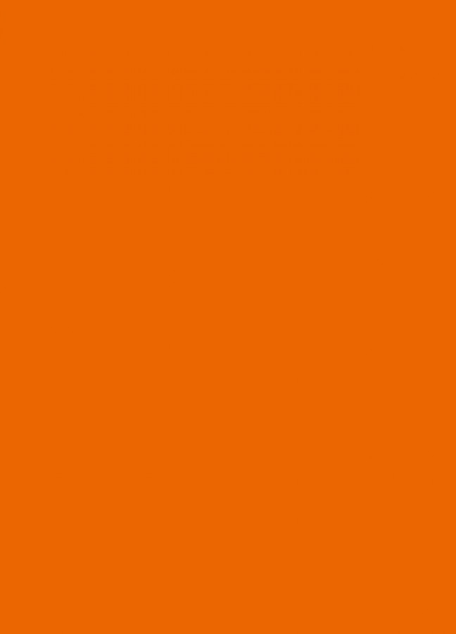 Фасады Фасад из акрила 036 Light orange (Светло-оранжевый) на заказ в Армянске фотография